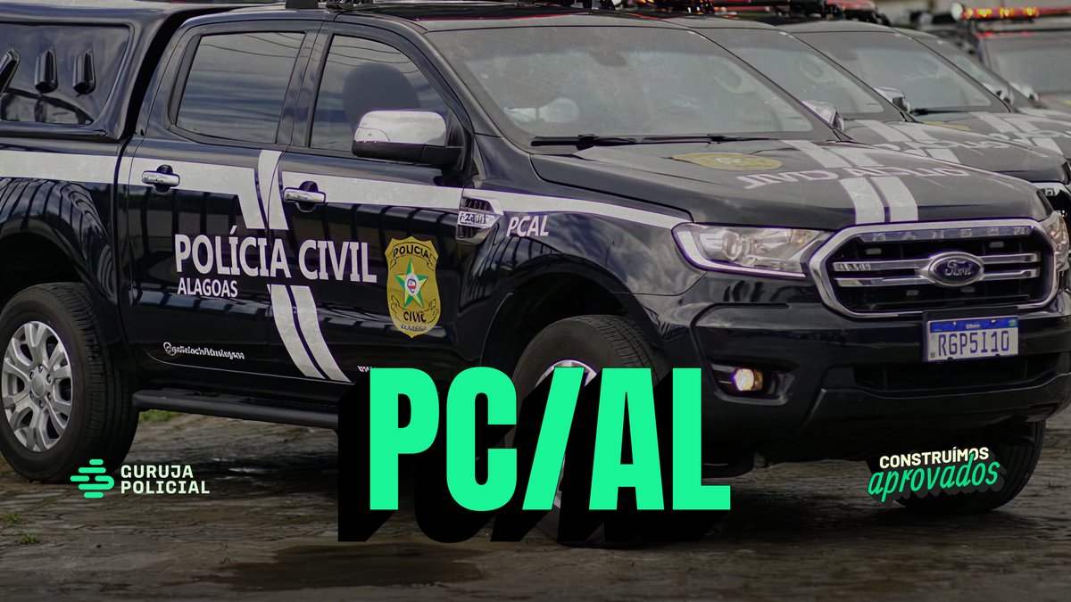 PC_AL