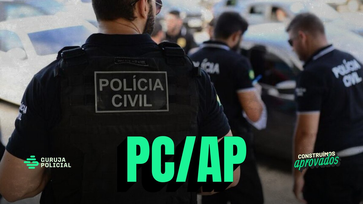 PC_AP