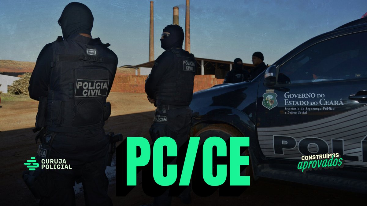 PC_CE