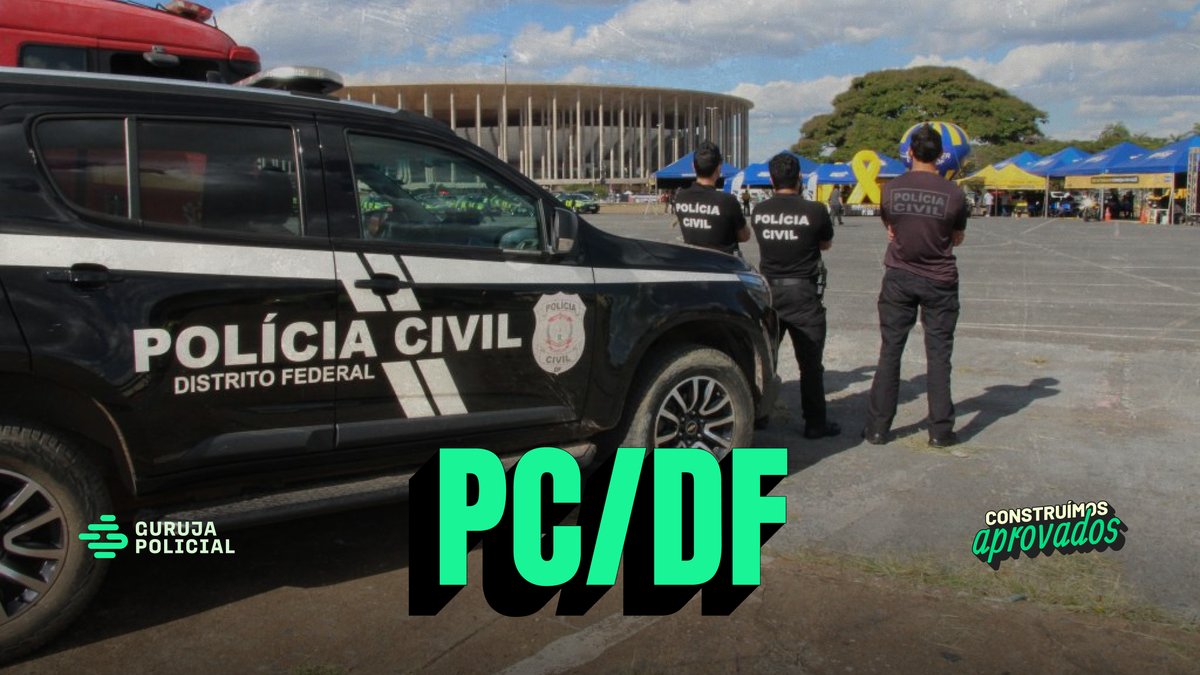 PC_DF