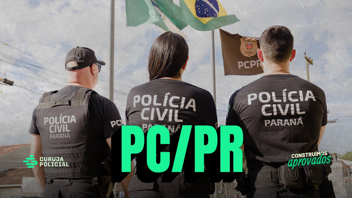 PC_PR