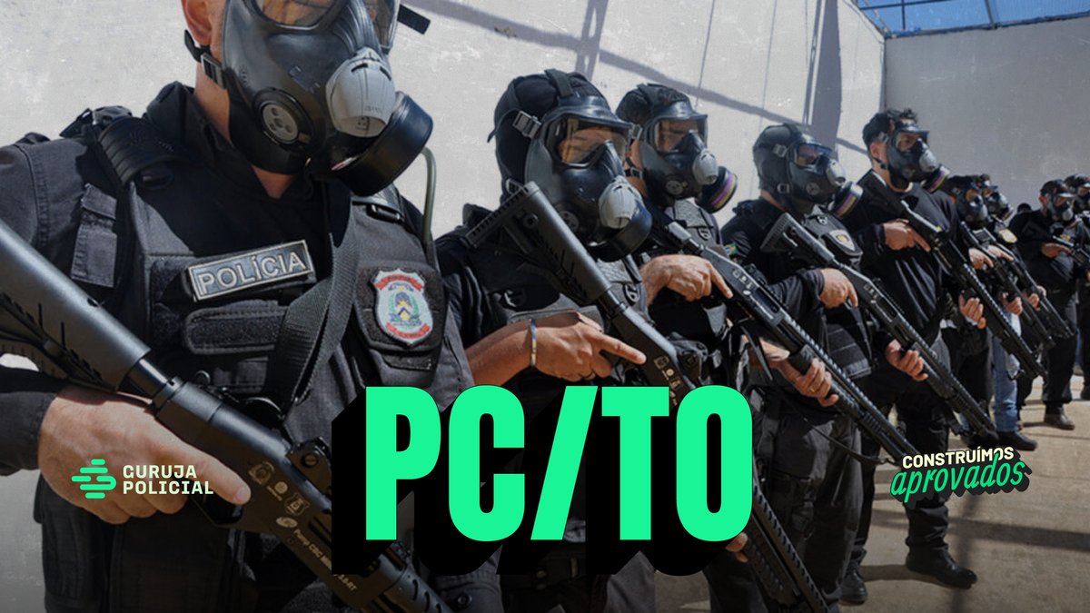PC_TO