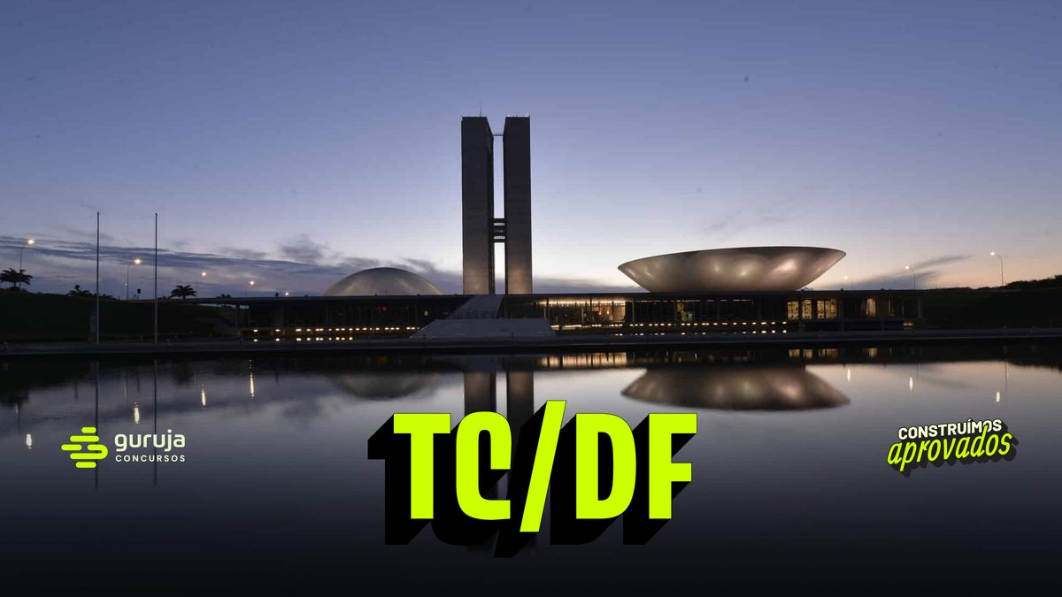 TCDF