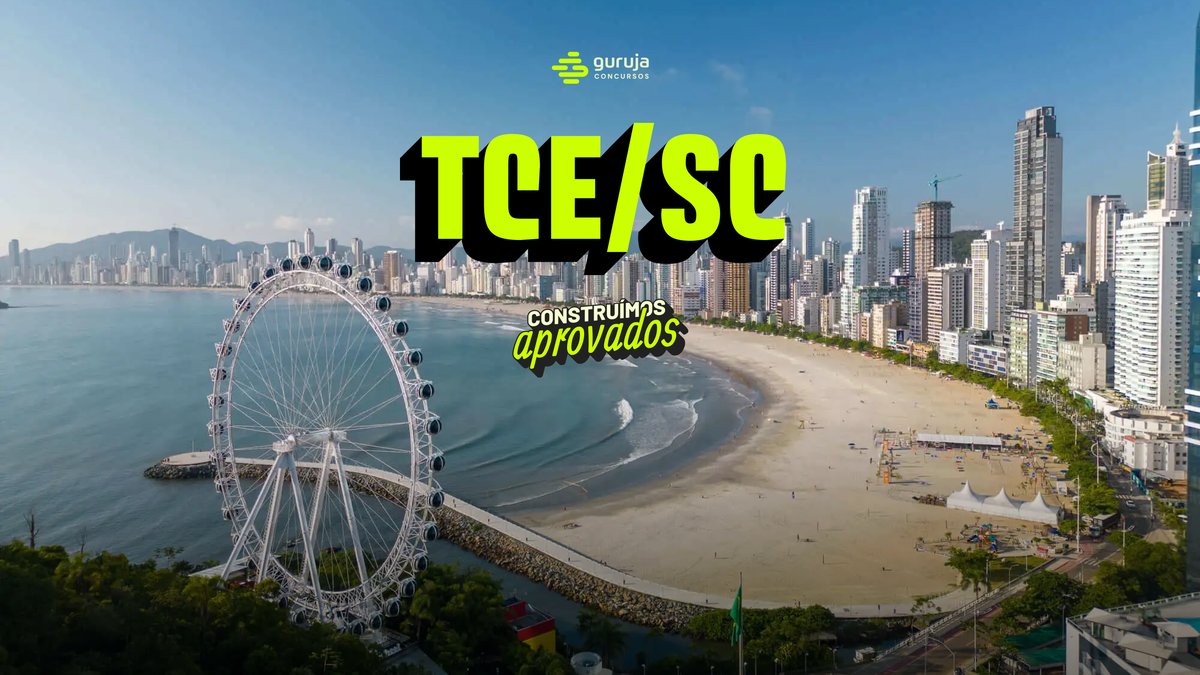 TCE_SC