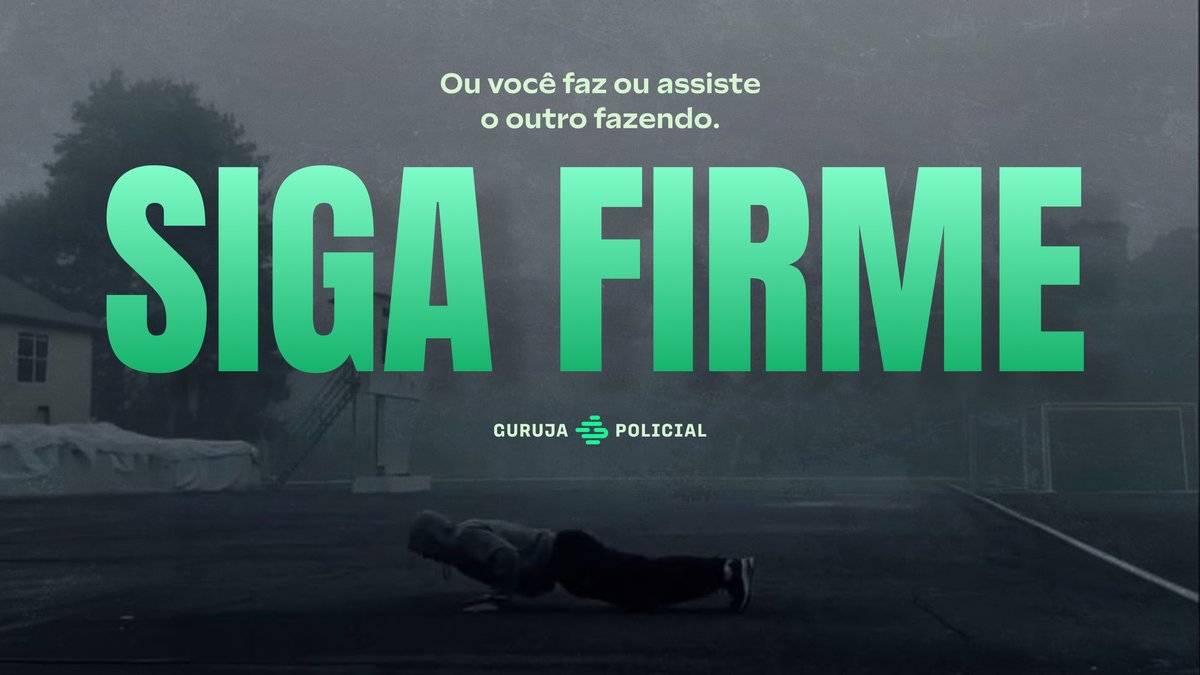 siga_firme